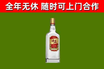 阜宁烟酒回收尖庄酒.jpg